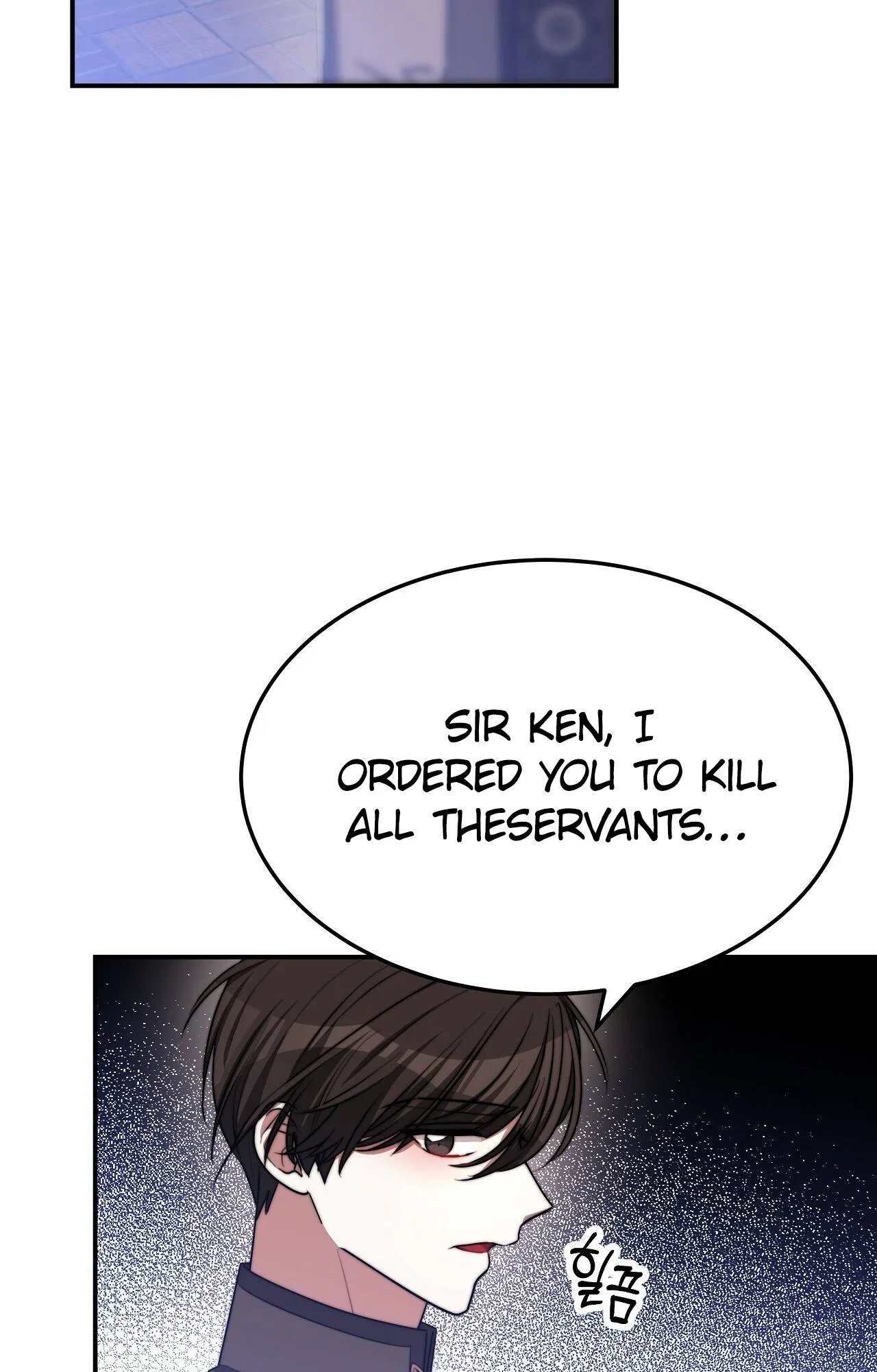 The Three Are Living a Married Life Chapter 53 – Page 116