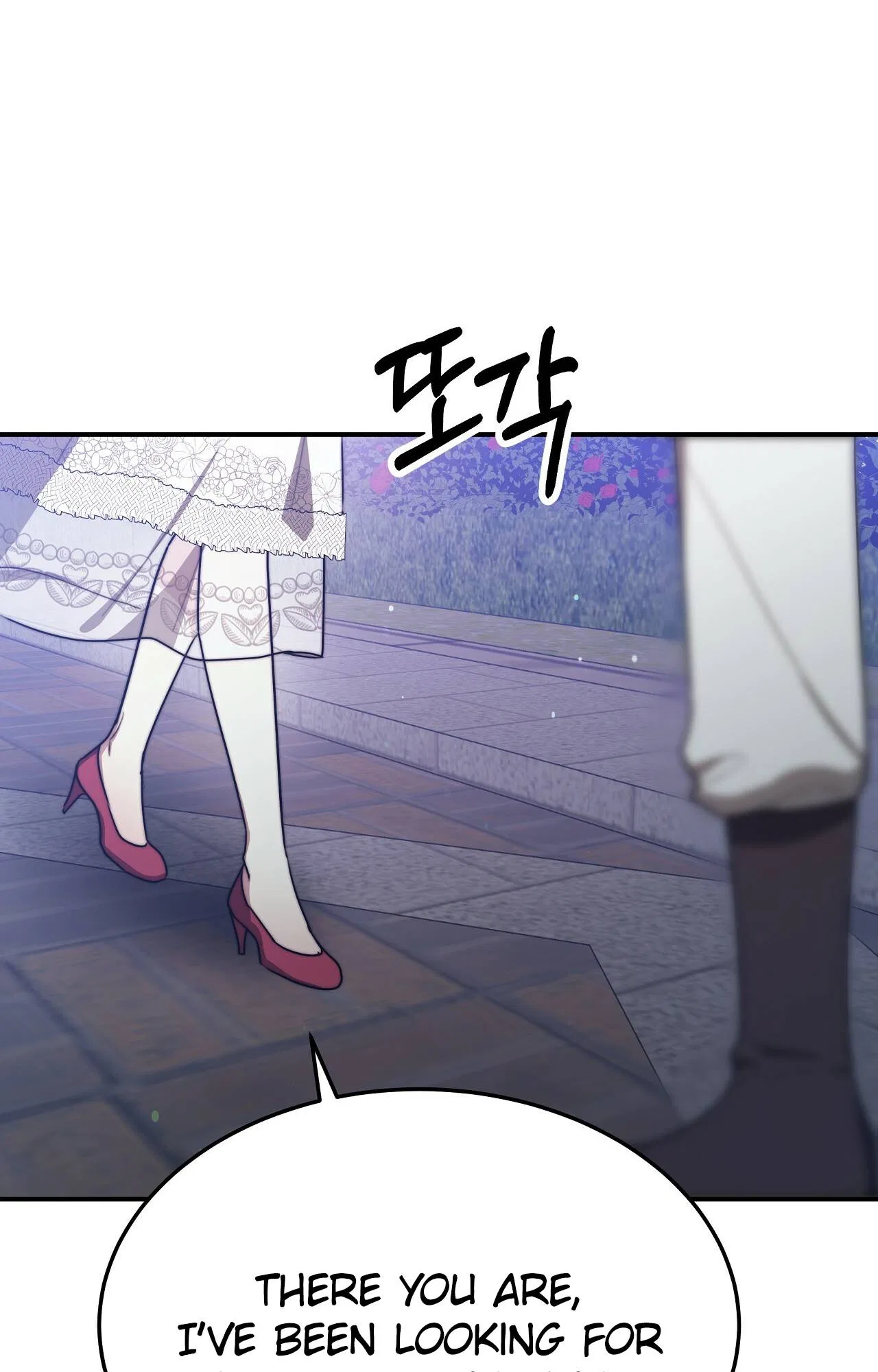 The Three Are Living a Married Life Chapter 53 – Page 118