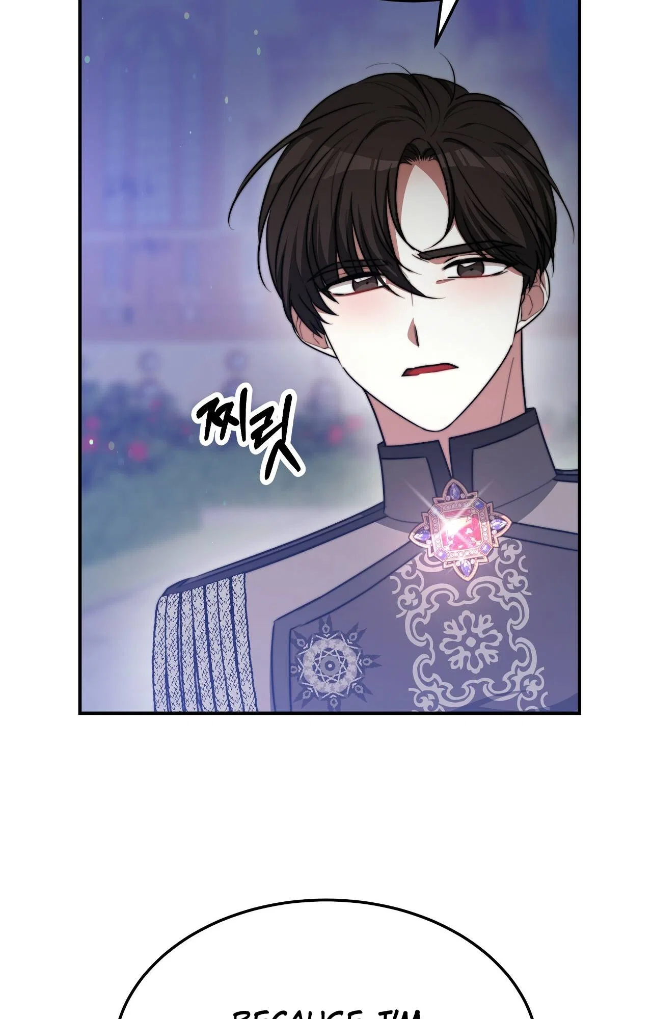 The Three Are Living a Married Life Chapter 53 – Page 120