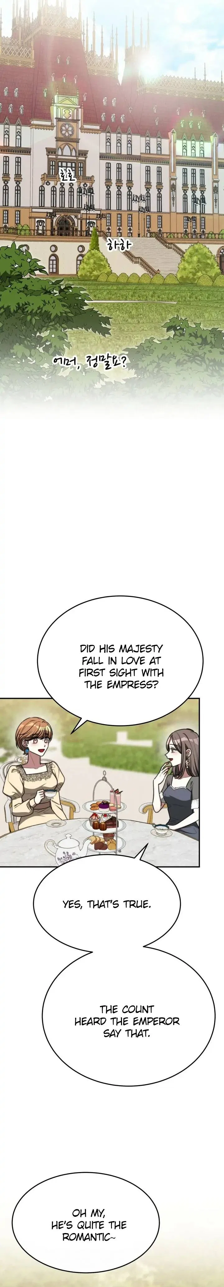 The Three Are Living a Married Life Chapter 52 – Page 24