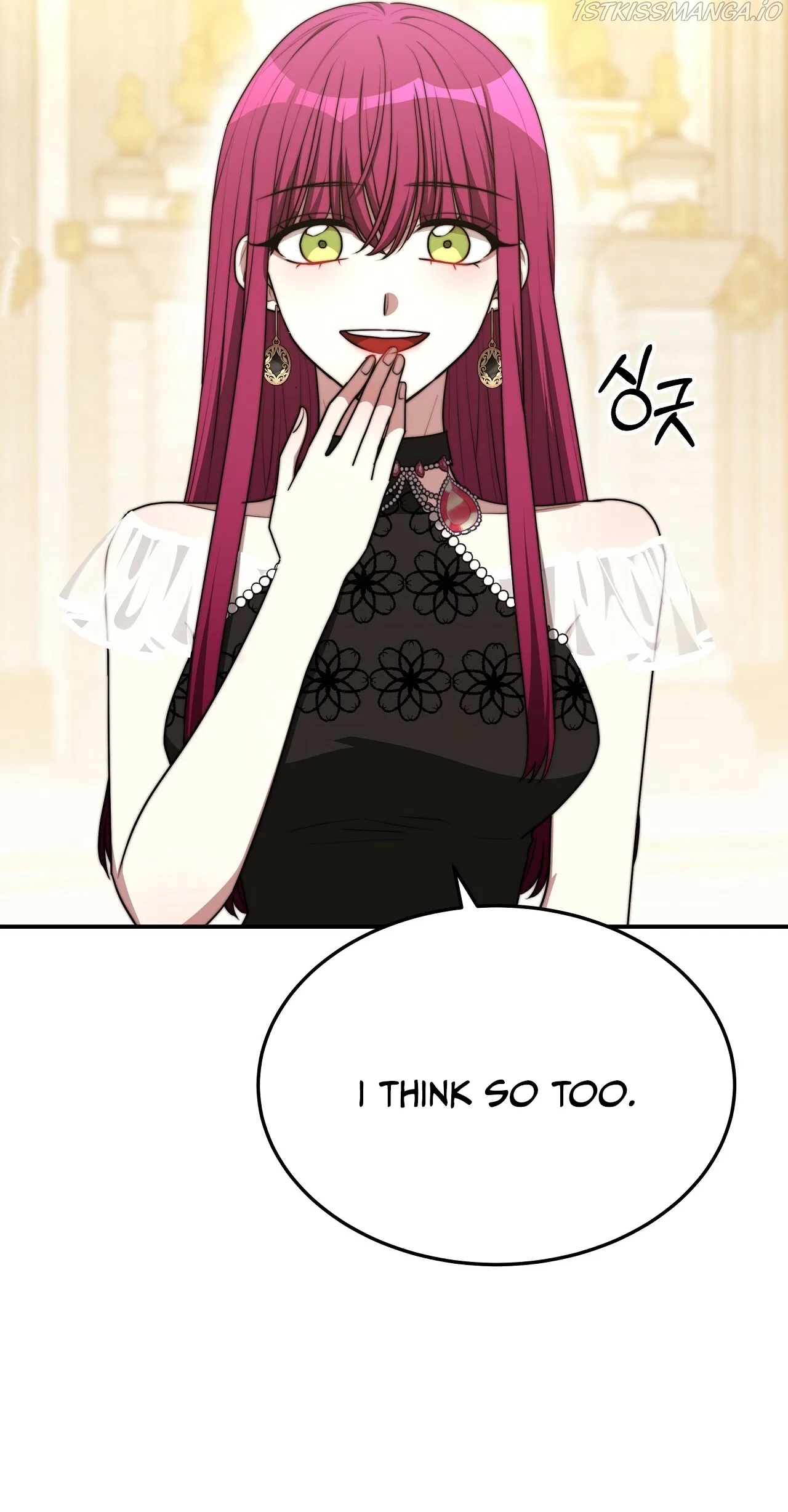 The Three Are Living a Married Life Chapter 50 – Page 10