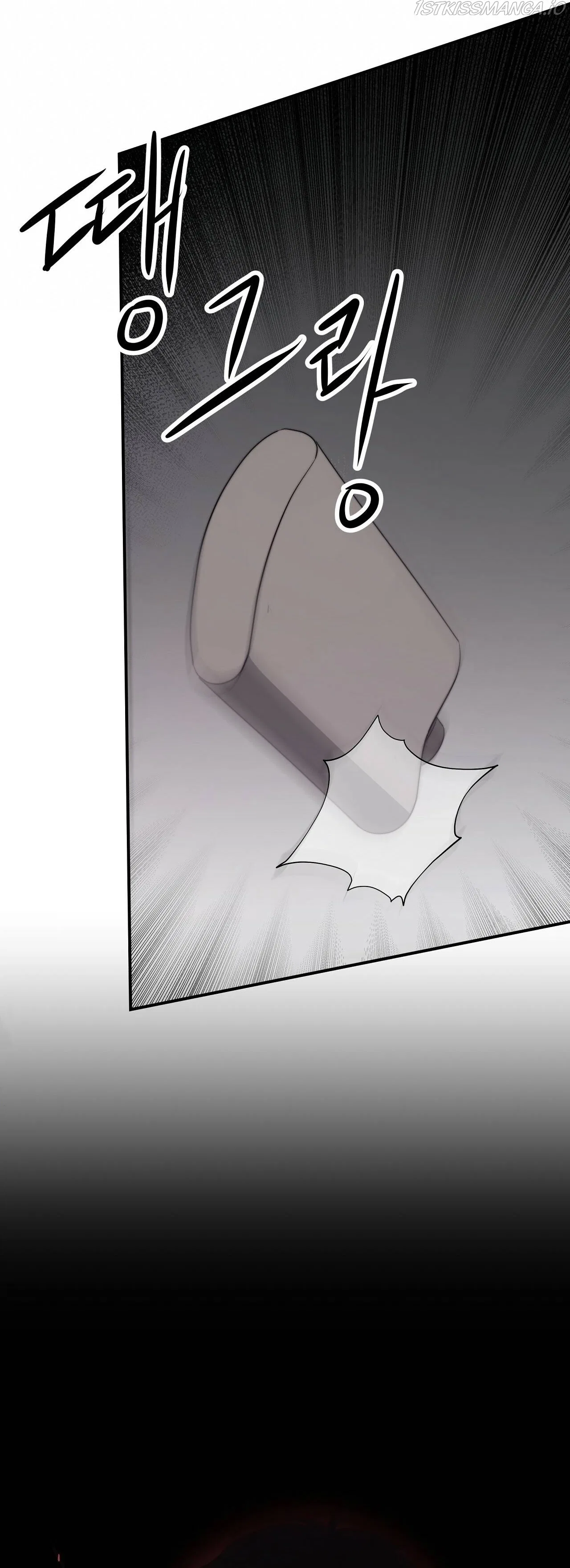 The Three Are Living a Married Life Chapter 48 – Page 19