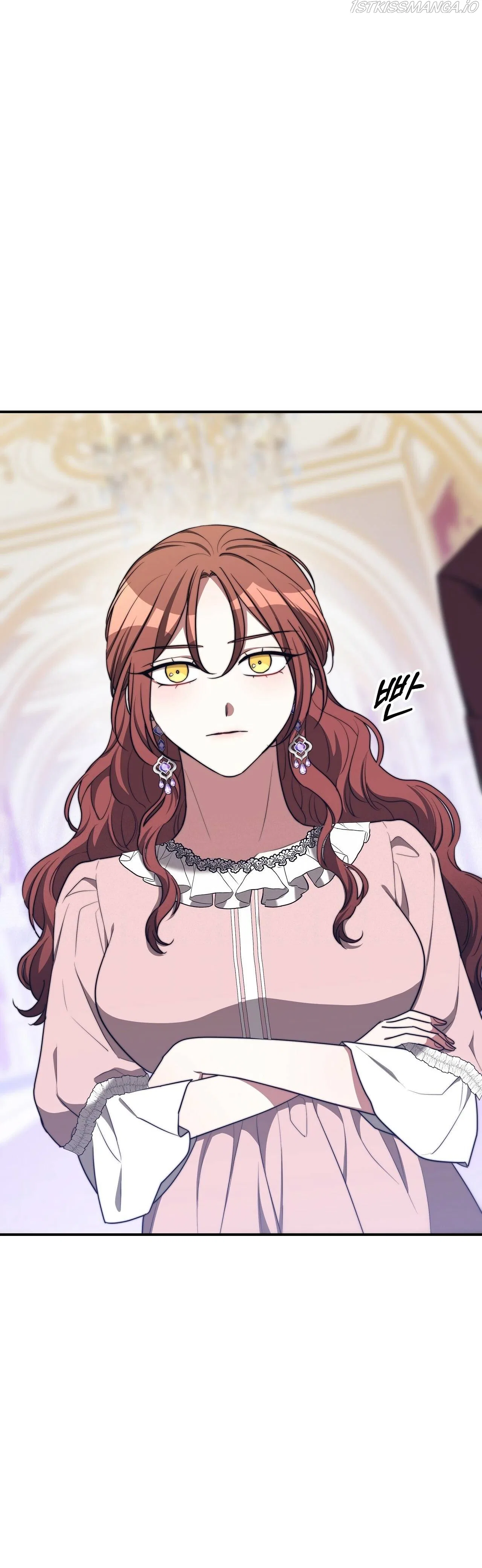 The Three Are Living a Married Life Chapter 48 – Page 27