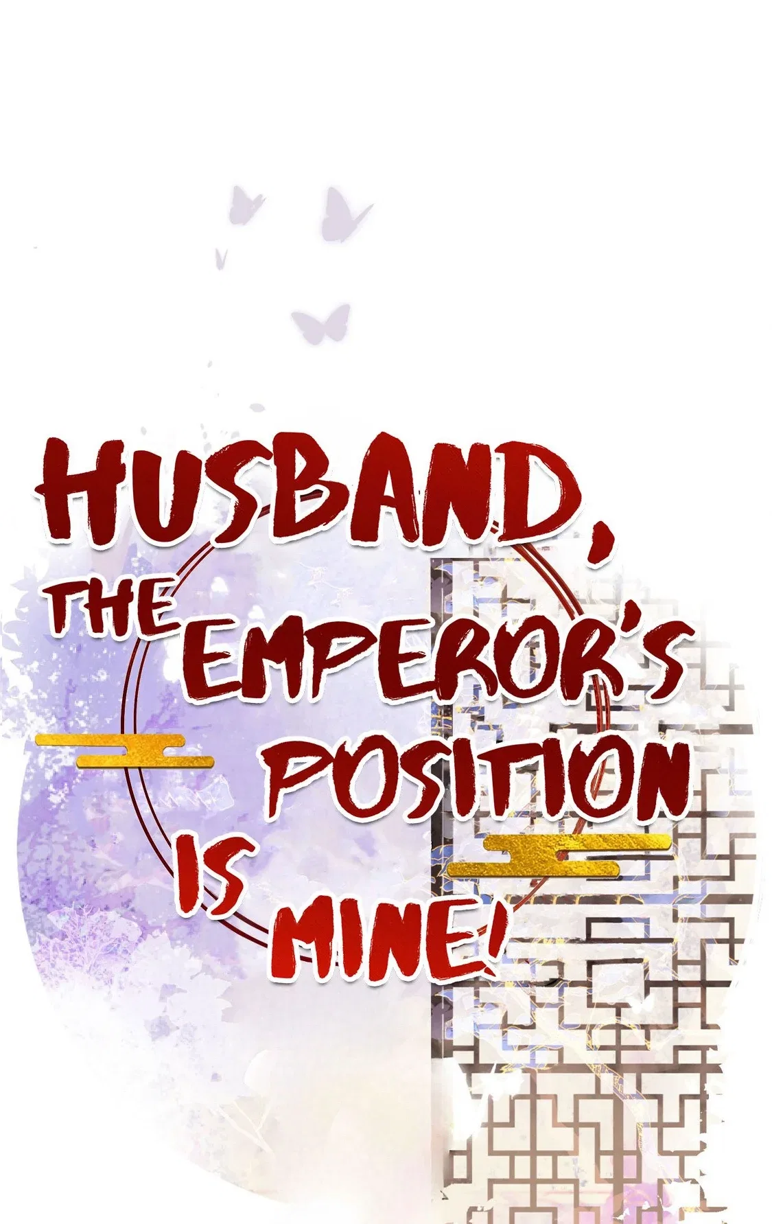 Husband, the throne is mine! Chapter 92 – Page 1