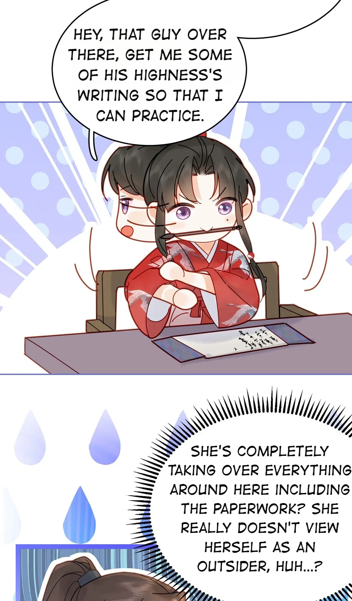 Husband, the throne is mine! Chapter 92 – Page 12