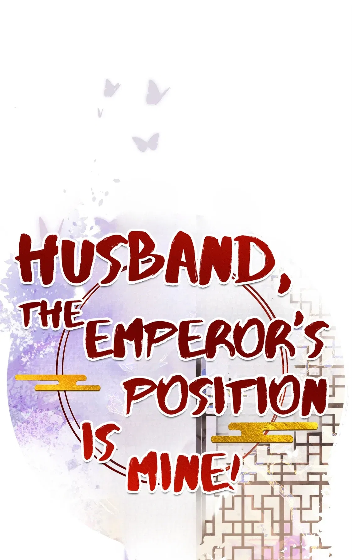 Husband, the throne is mine! Chapter 85 – Page 1