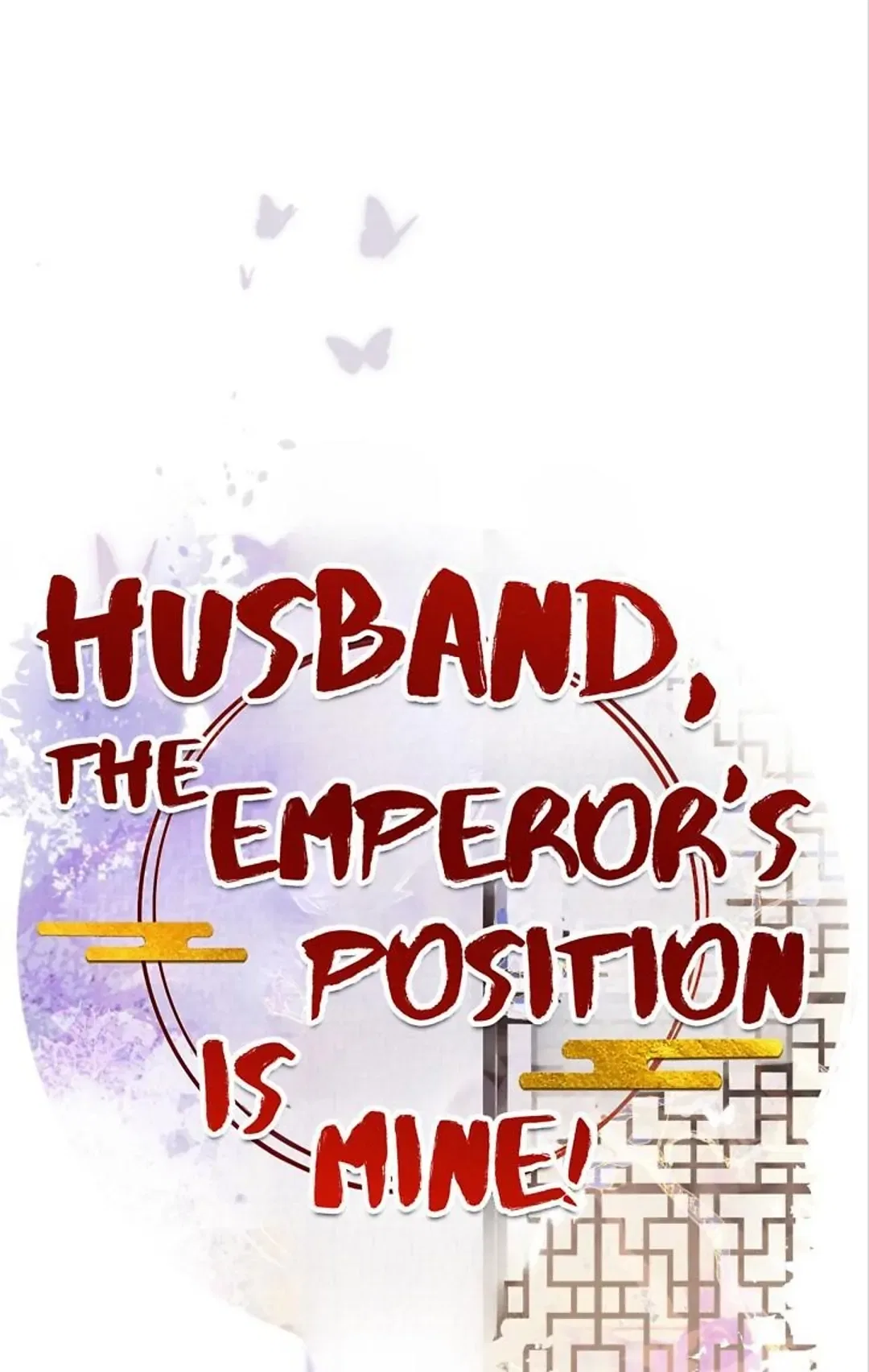Husband, the throne is mine! Chapter 79 – Page 1