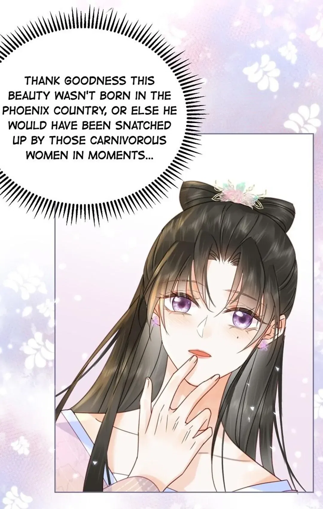 Husband, the throne is mine! Chapter 74 – Page 32