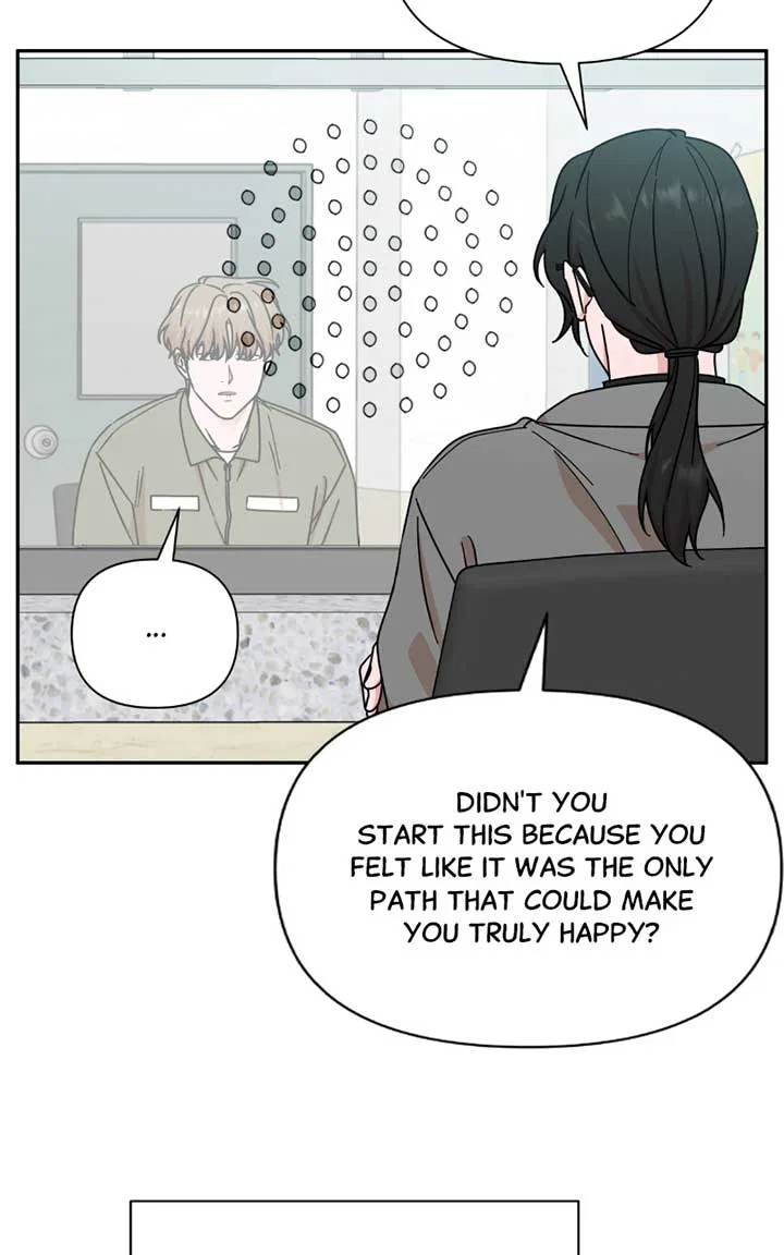 The Man with Pretty Lips Chapter 100 – Page 77