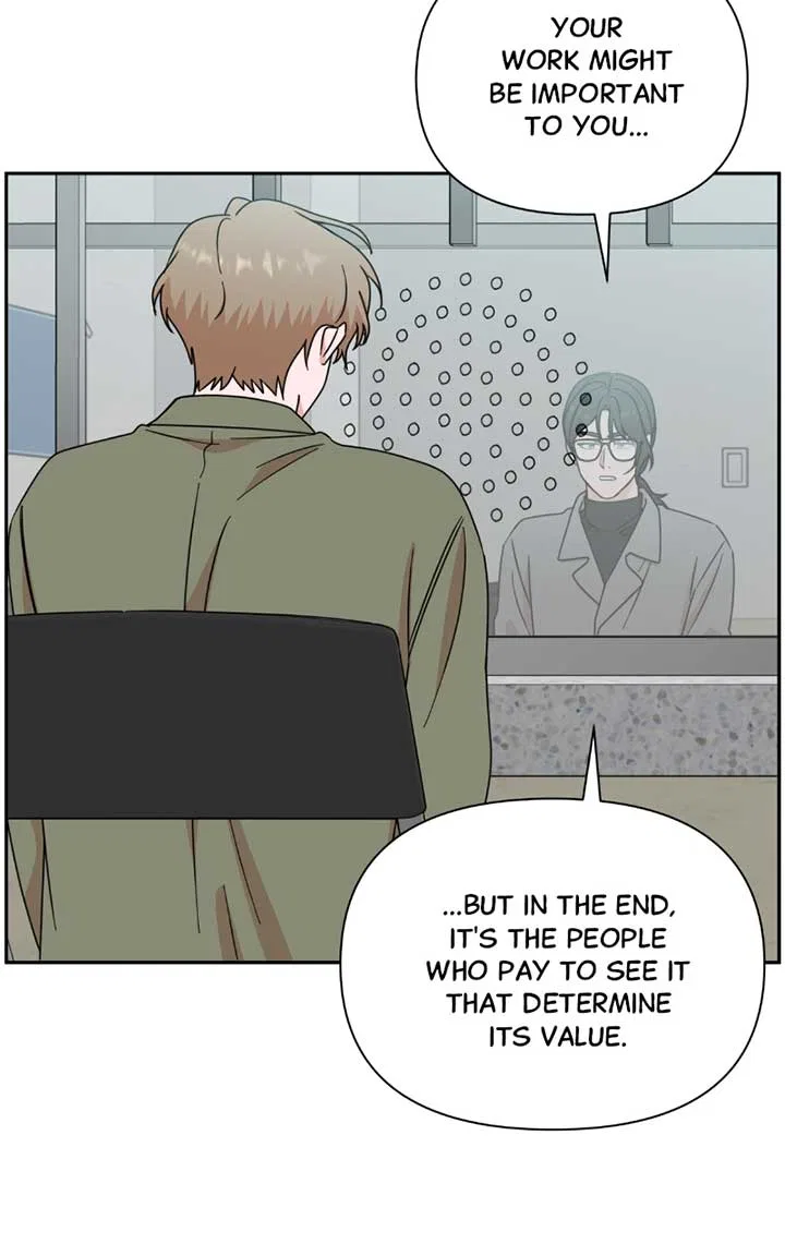 The Man with Pretty Lips Chapter 100 – Page 81