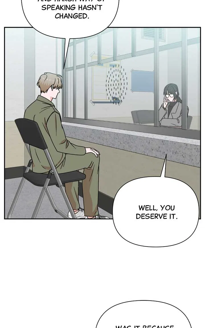 The Man with Pretty Lips Chapter 100 – Page 84
