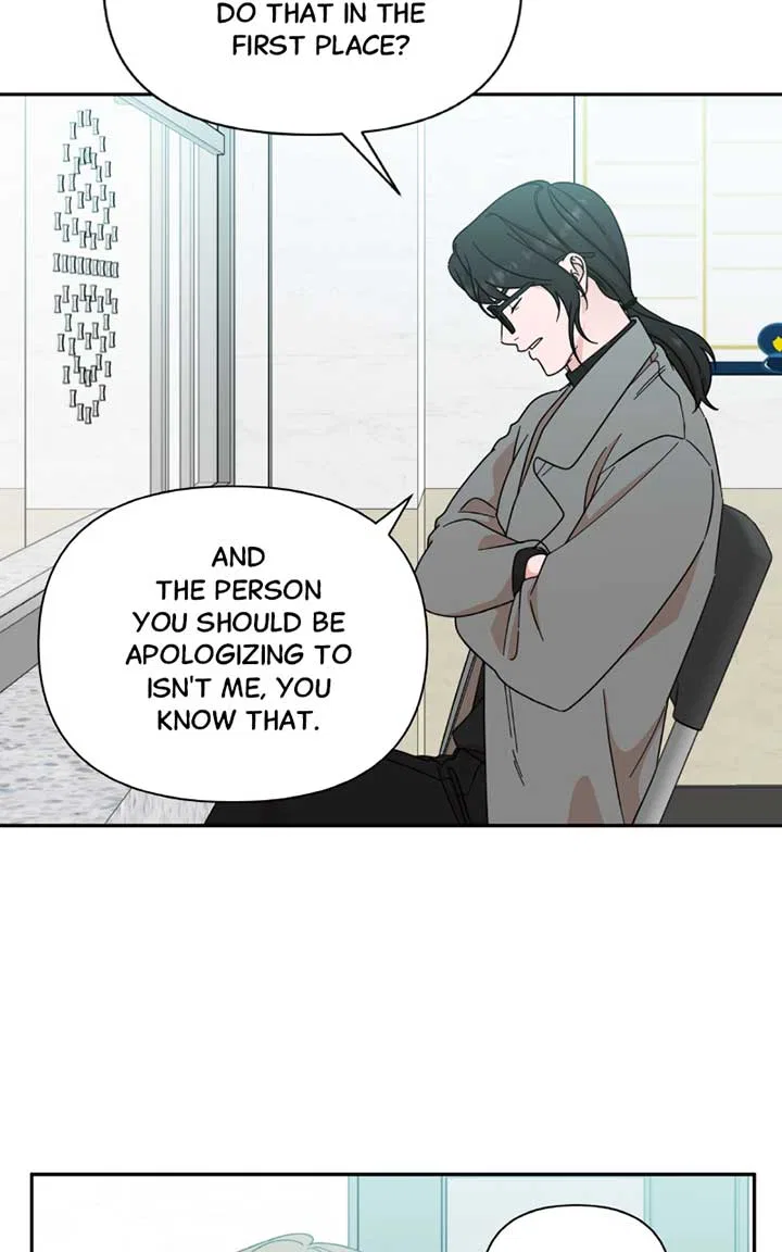 The Man with Pretty Lips Chapter 99 – Page 5
