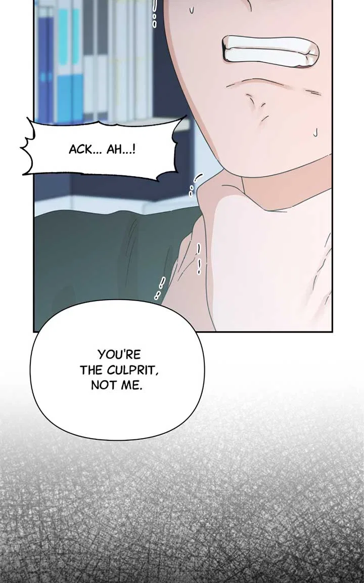 The Man with Pretty Lips Chapter 97 – Page 25