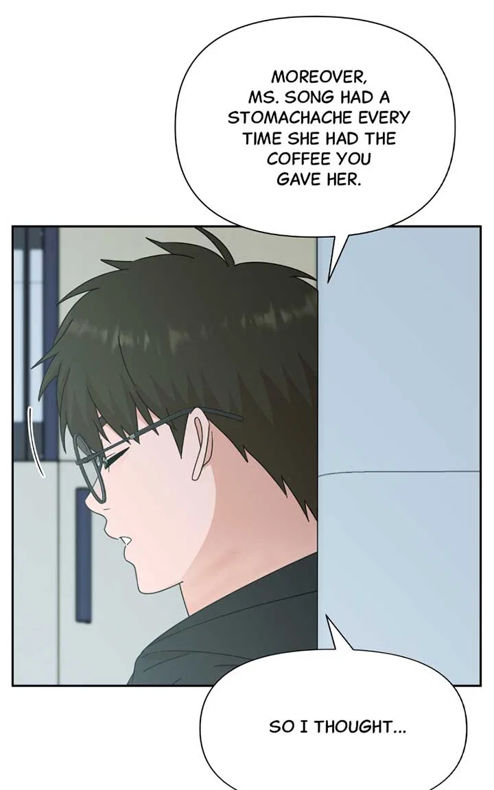 The Man with Pretty Lips Chapter 97 – Page 44