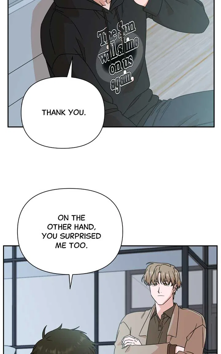 The Man with Pretty Lips Chapter 97 – Page 53