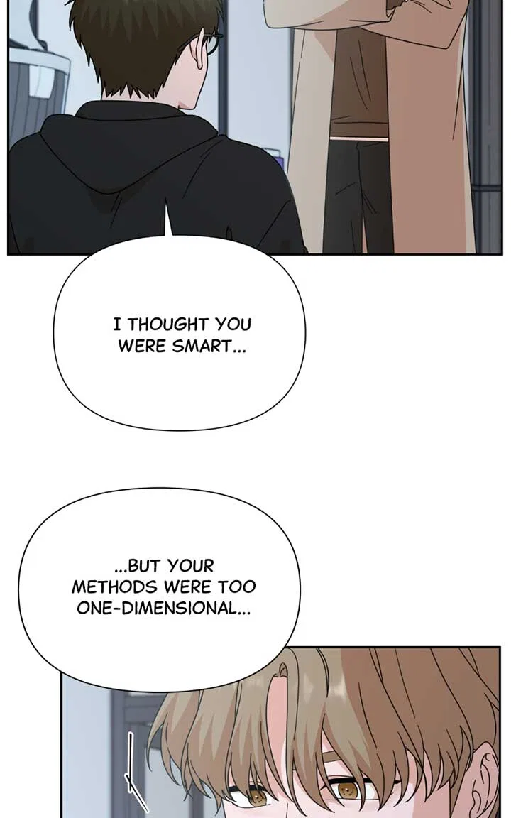 The Man with Pretty Lips Chapter 97 – Page 54