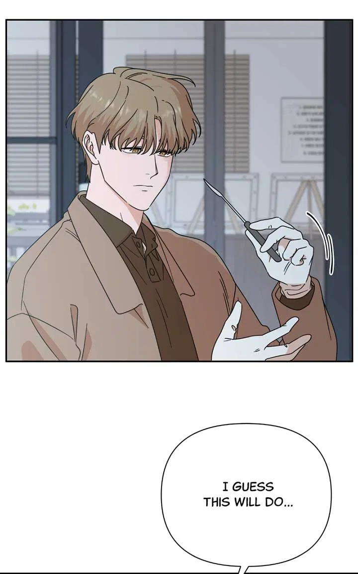 The Man with Pretty Lips Chapter 97 – Page 75