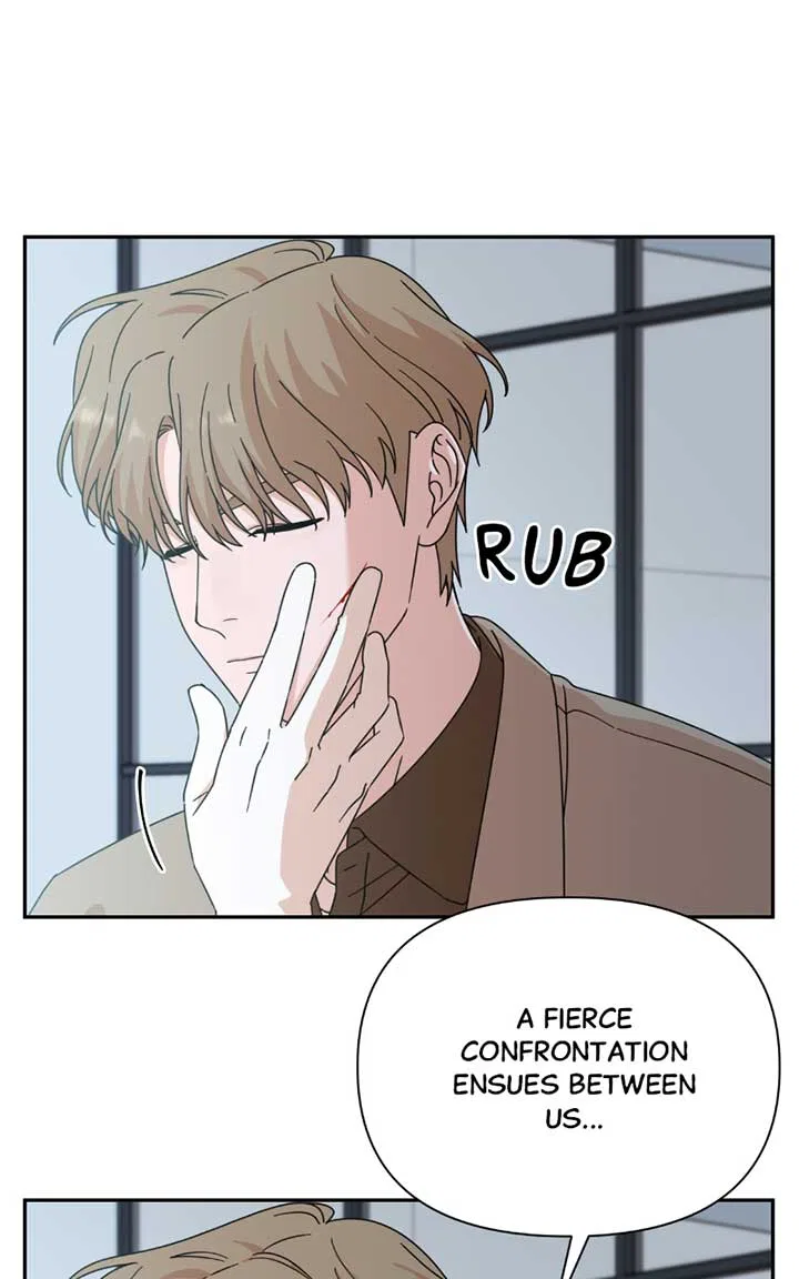 The Man with Pretty Lips Chapter 97 – Page 78