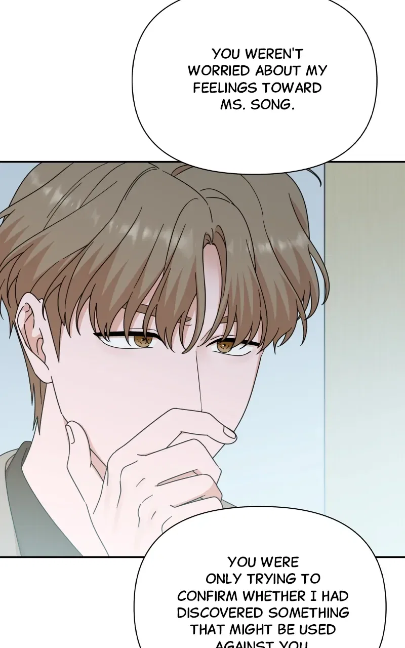 The Man with Pretty Lips Chapter 96 – Page 71