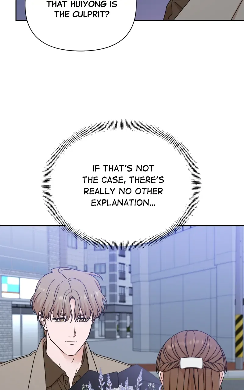 The Man with Pretty Lips Chapter 95 – Page 15