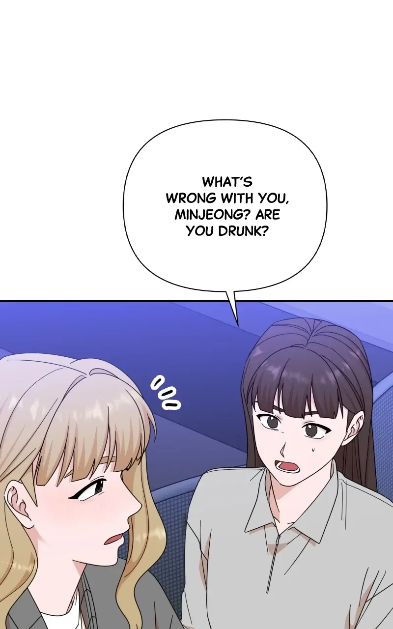 The Man with Pretty Lips Chapter 94 – Page 11
