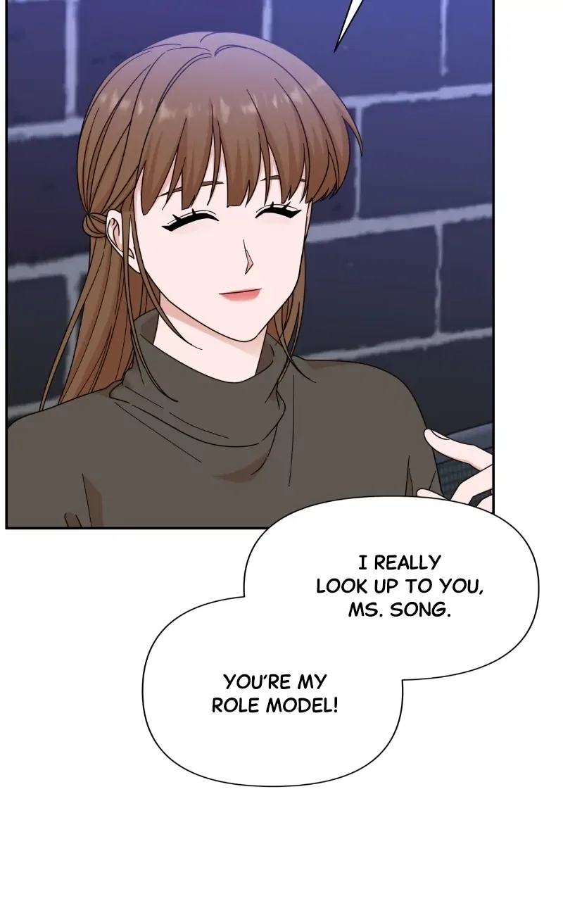 The Man with Pretty Lips Chapter 94 – Page 15