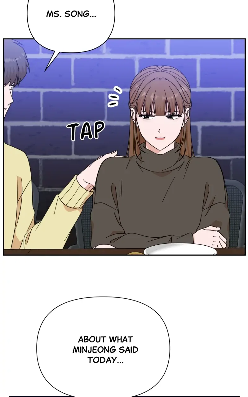 The Man with Pretty Lips Chapter 94 – Page 45