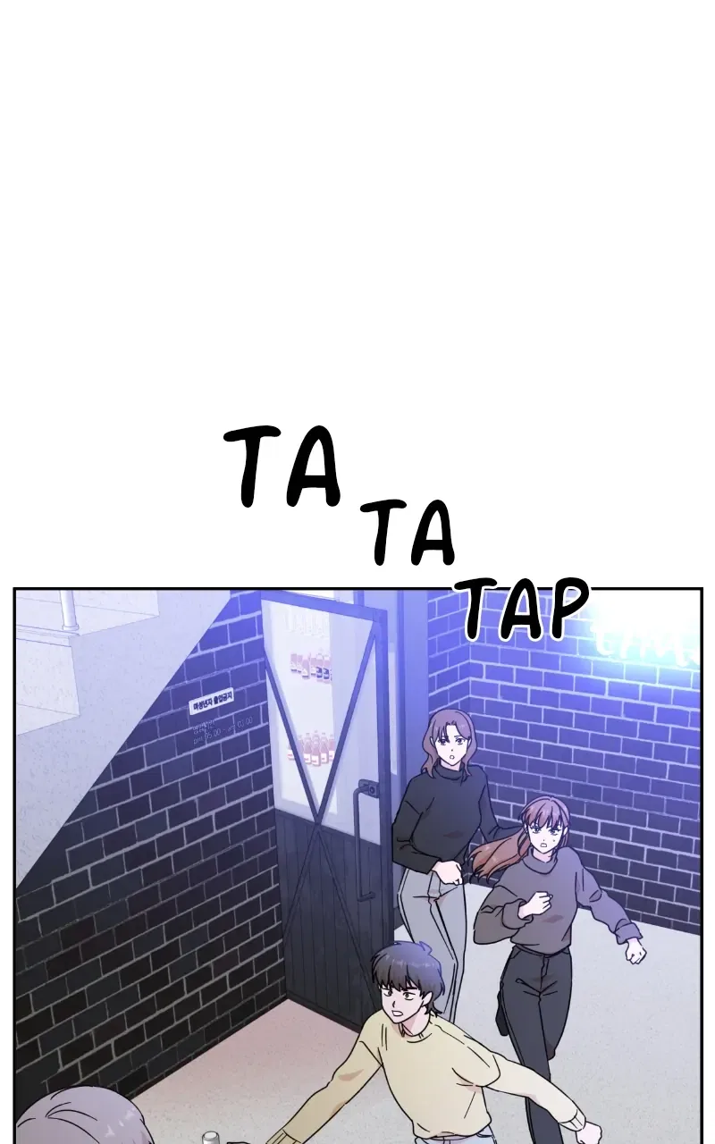 The Man with Pretty Lips Chapter 94 – Page 60