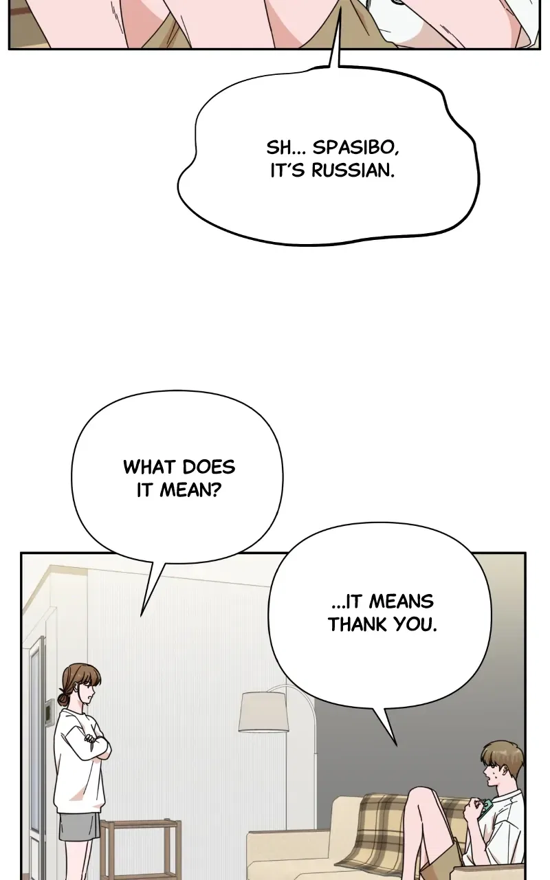The Man with Pretty Lips Chapter 91 – Page 80