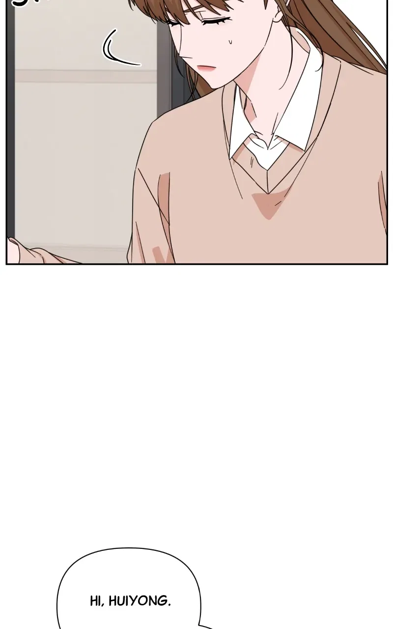 The Man with Pretty Lips Chapter 88 – Page 71