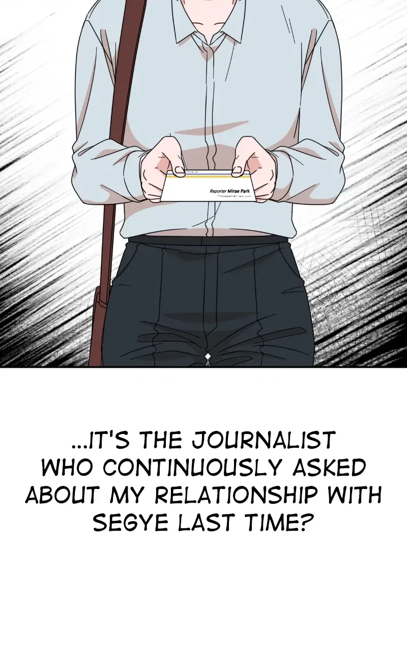 The Man with Pretty Lips Chapter 87 – Page 63