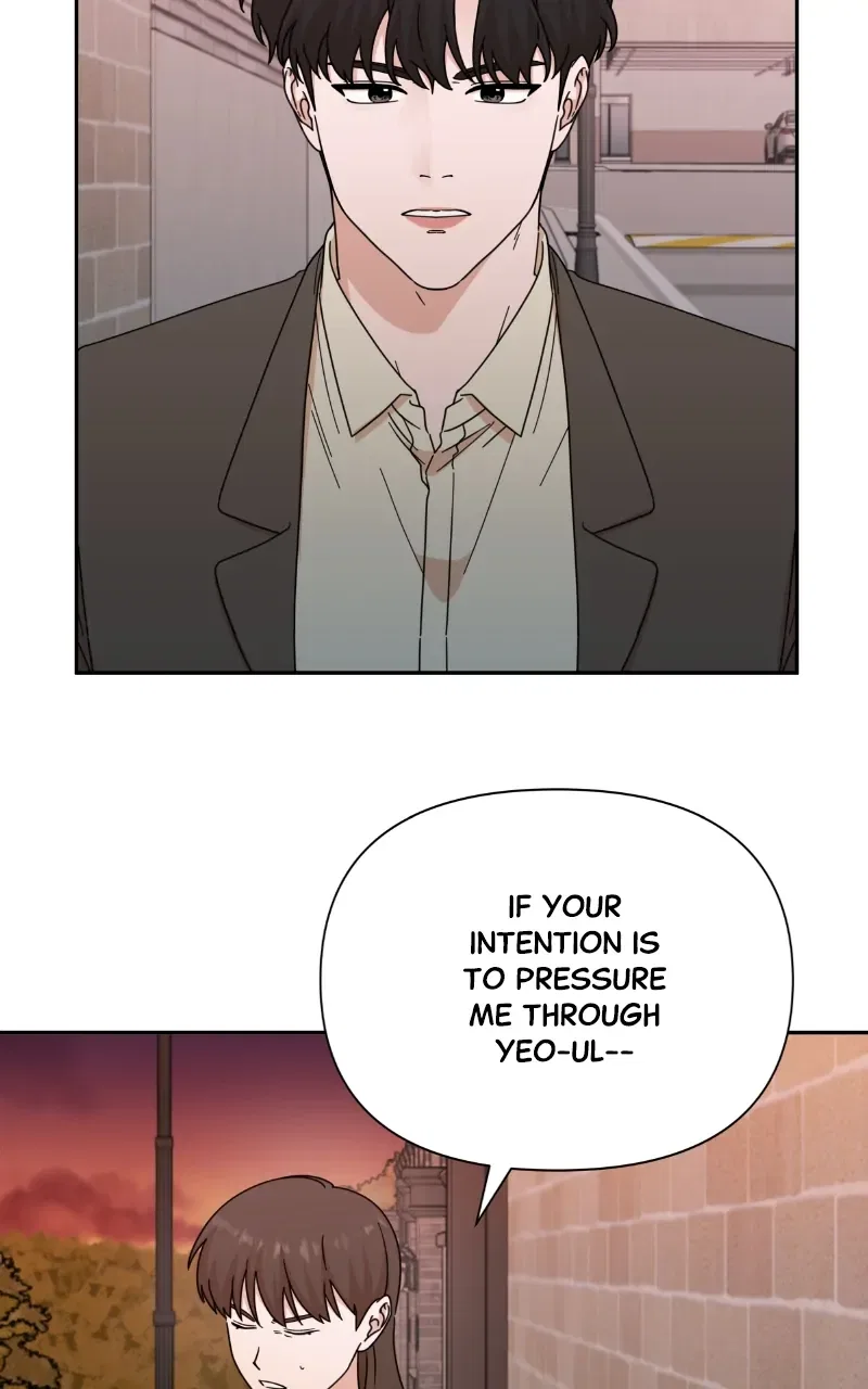 The Man with Pretty Lips Chapter 85 – Page 25