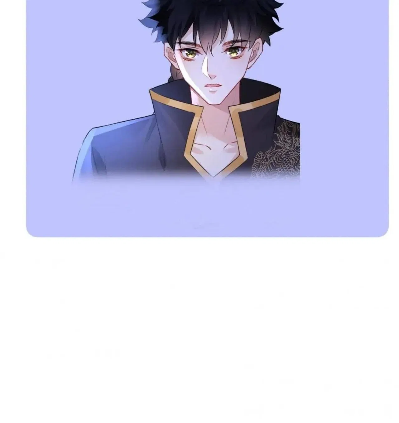 Princess, Don’t Ruin Your Public Persona! Chapter 247 – Page 3
