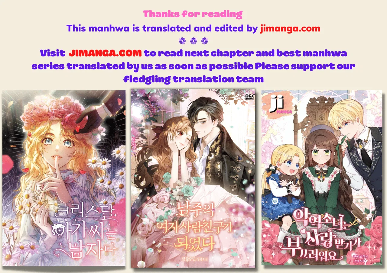 Princess, Don’t Ruin Your Public Persona! Chapter 247 – Page 4
