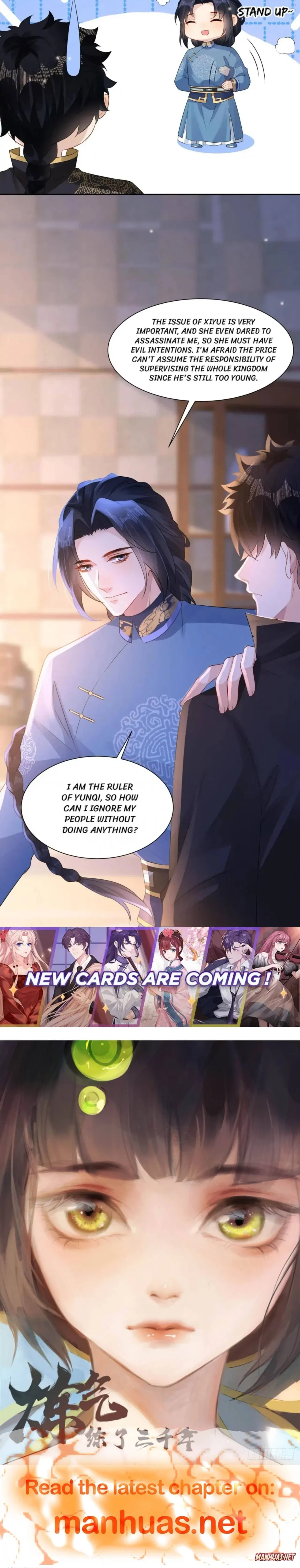Princess, Don’t Ruin Your Public Persona! Chapter 246 – Page 3