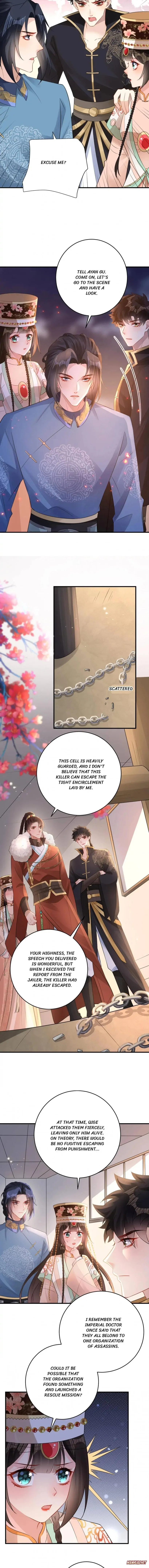 Princess, Don’t Ruin Your Public Persona! Chapter 240 – Page 3