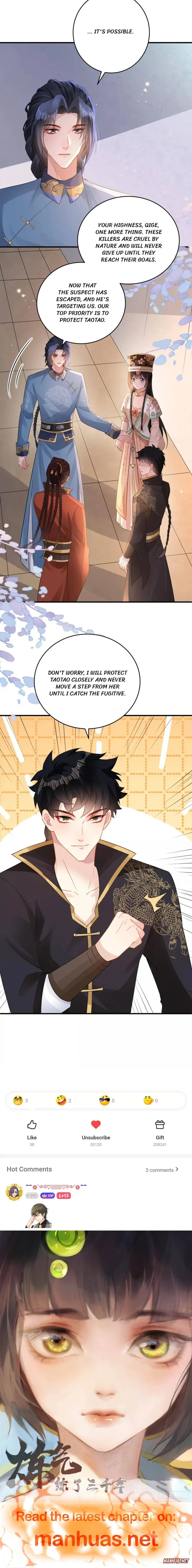 Princess, Don’t Ruin Your Public Persona! Chapter 240 – Page 4