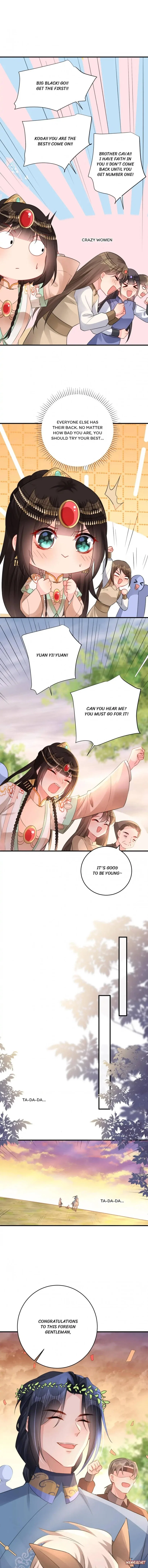 Princess, Don’t Ruin Your Public Persona! Chapter 239 – Page 1