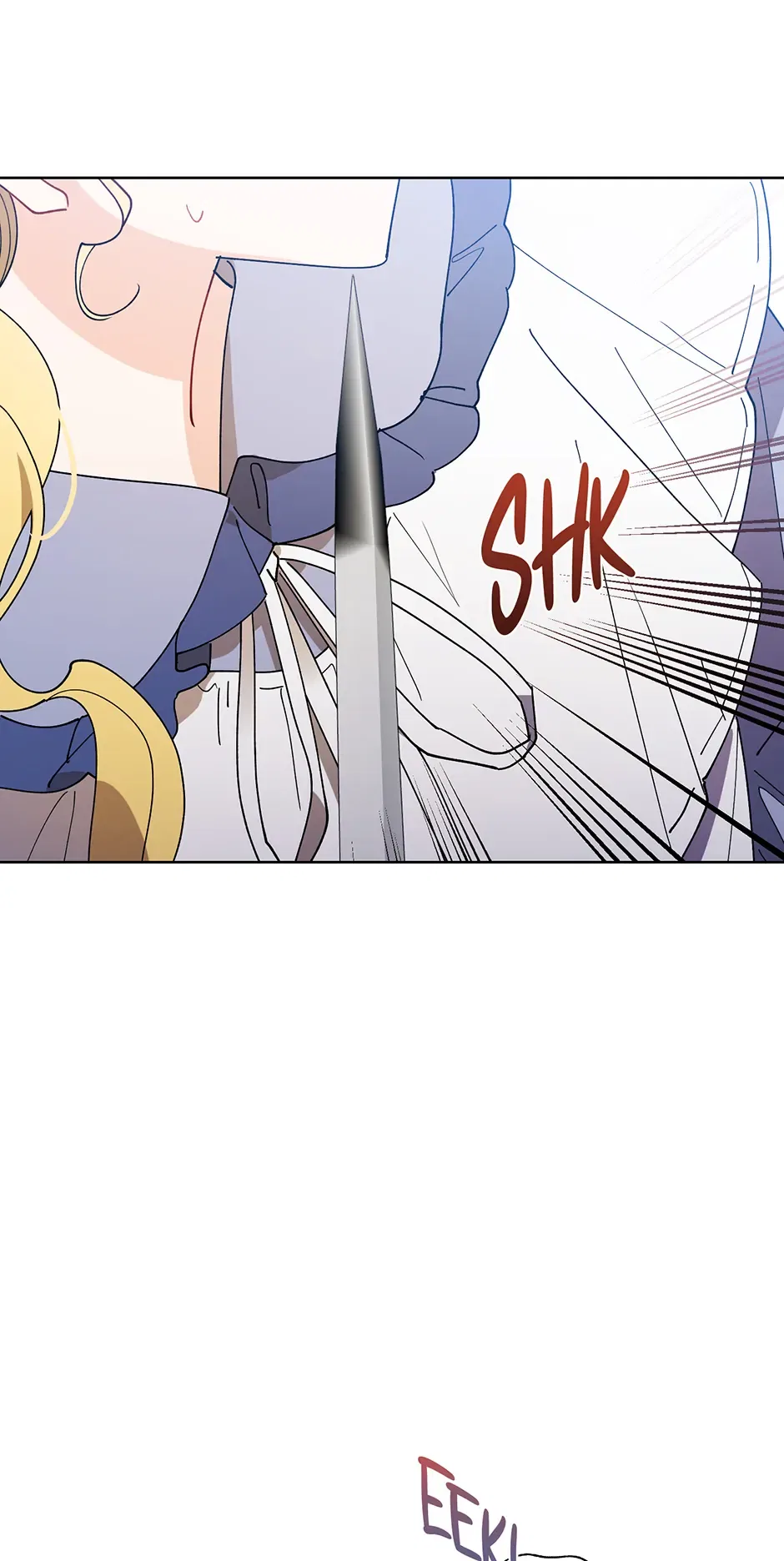 A Wicked Tale of Cinderella’s Stepmom Chapter 130 – Page 16