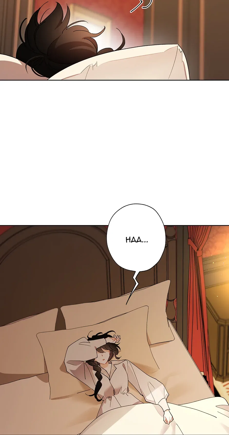 A Wicked Tale of Cinderella’s Stepmom Chapter 125 – Page 33