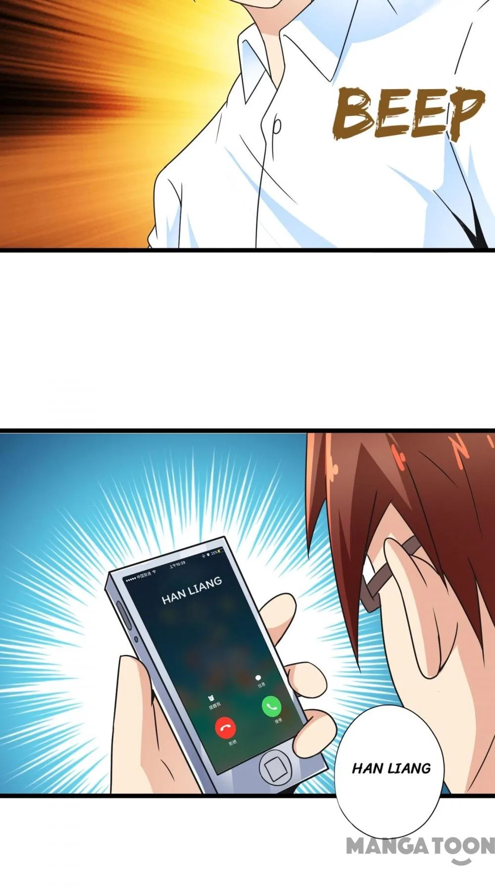Day 100 of My Sister’s Disappearance Chapter 79 – Page 11