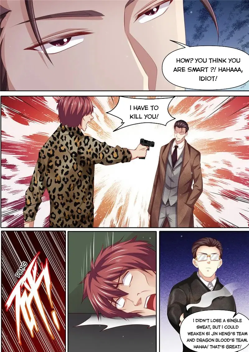 An Exorbitant Wife Chapter 311 – Page 4