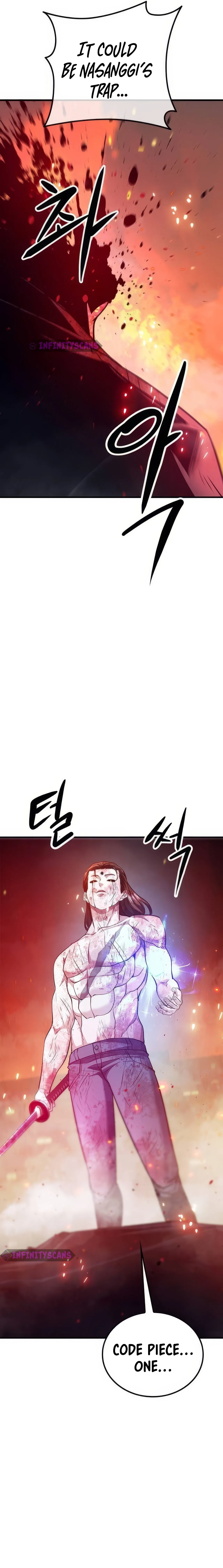 Secret Player Chapter 117 – Page 14