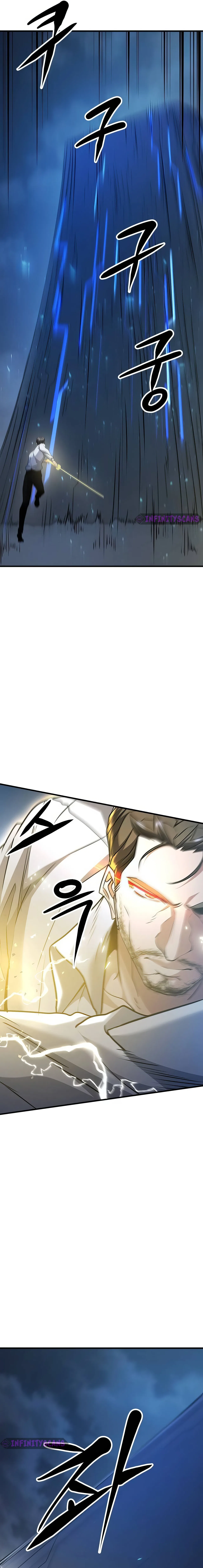 Secret Player Chapter 117 – Page 18