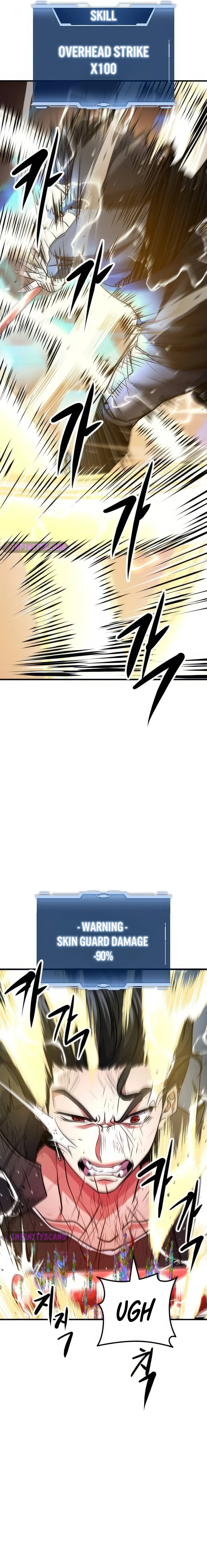 Secret Player Chapter 117 – Page 22