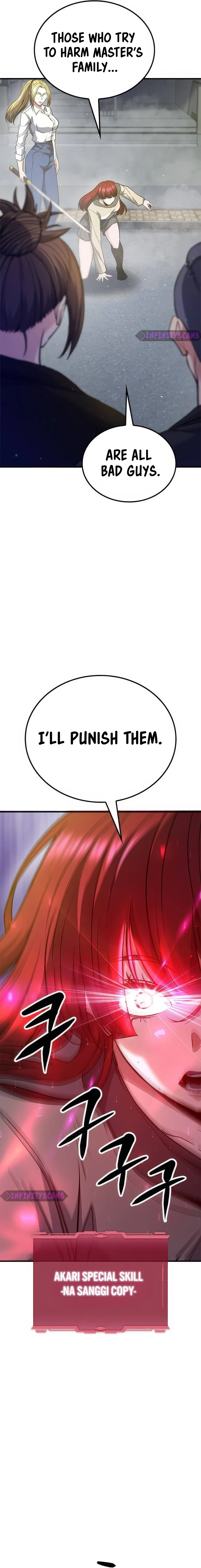 Secret Player Chapter 116 – Page 22