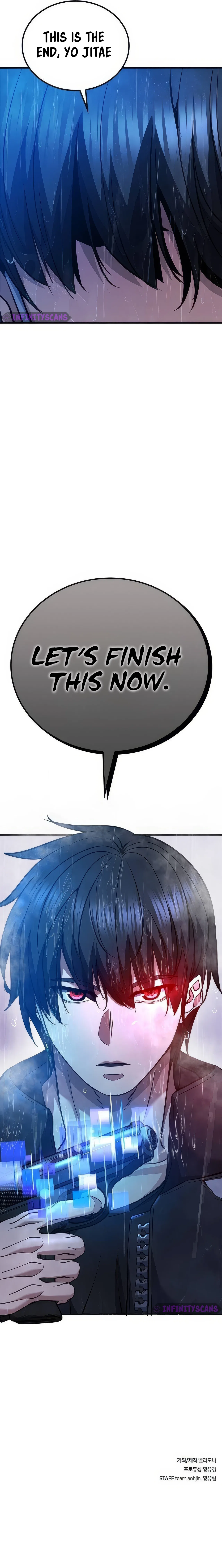 Secret Player Chapter 112 – Page 24