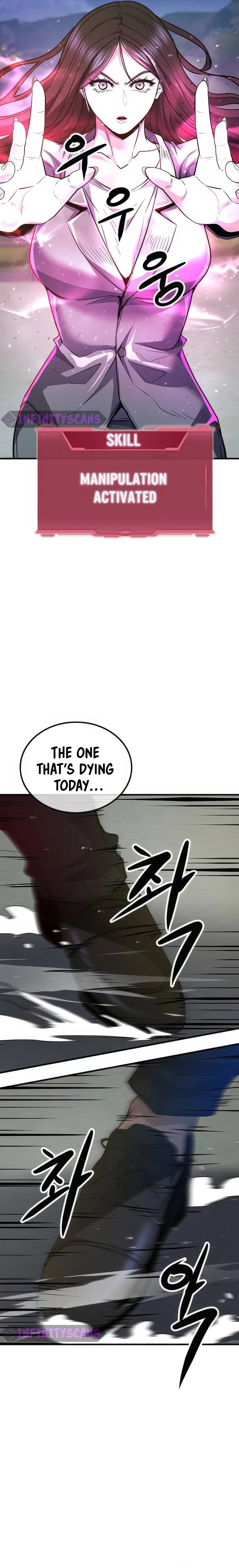 Secret Player Chapter 111 – Page 15