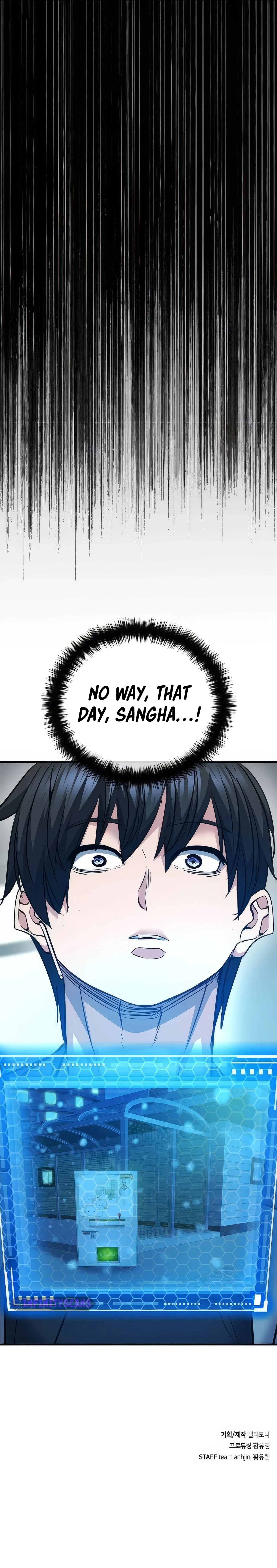 Secret Player Chapter 108 – Page 26