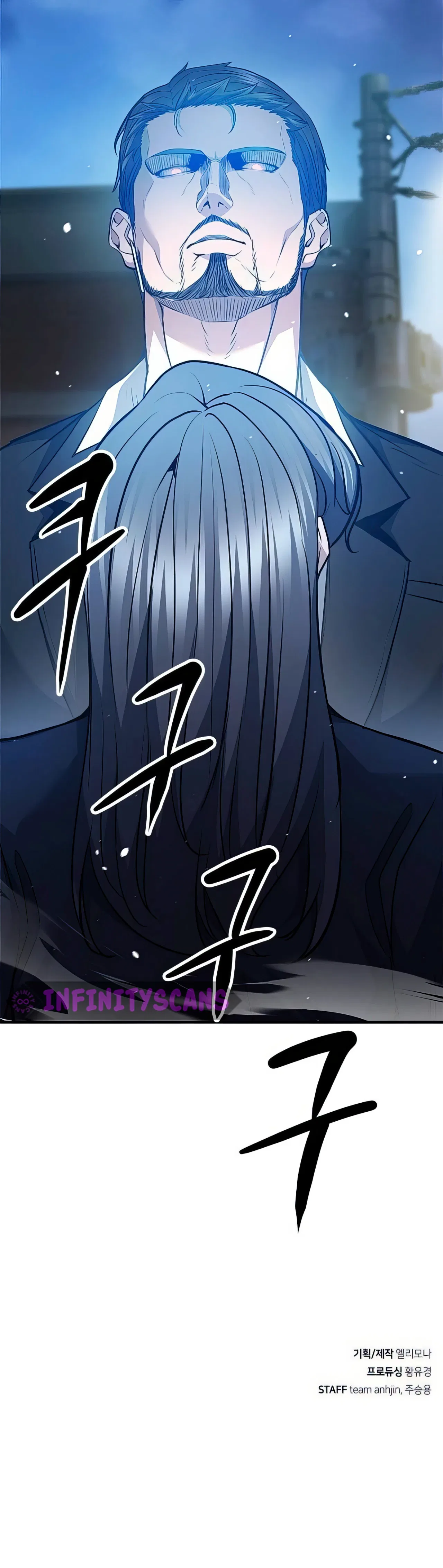 Secret Player Chapter 101 – Page 28